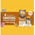 Petoria 韓寵人蔘雞肉補益粉 50g（貓狗食用）